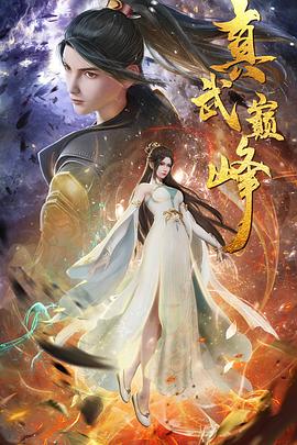 怎样优化网站排名