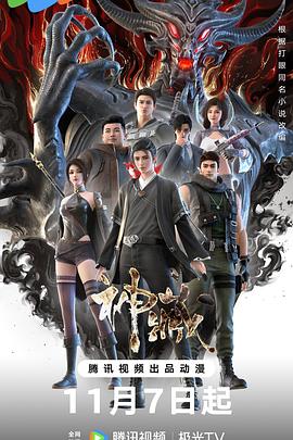 惠安电商网站优化设计