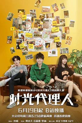 常见的seo手段有哪些